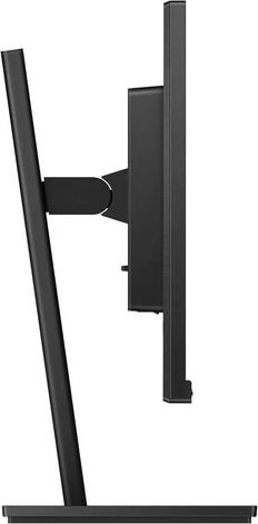 Philips 275S1AE/00 27tum 2560x1440 IPS, skärm