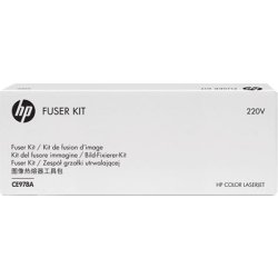 HP CE978A Fuser Kit, 150 000 s