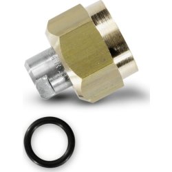 Kärcher Munstyckssats t. terrasstvätt, 450-500 l/h