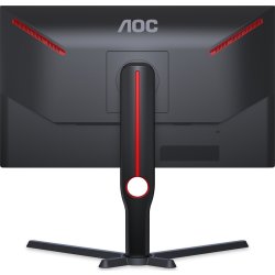 AOC Gaming 25G3ZM/BK 24,5" gamingskärm