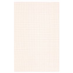 Landré grafpapper | A4 | 80g | 25 ark
