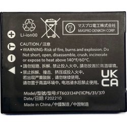 Kodak Batteri Pixpro WPZ 3,7v/700mah
