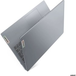 Lenovo IdeaPad Slim 3 15ABR8 R5, bärbar, grå