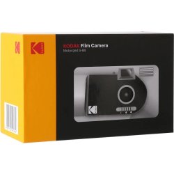 KODAK Film Kamera S88 Motoriserad, Silver