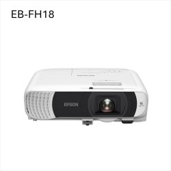 Epson EB-FH18 Projektor