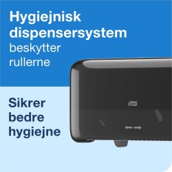 Tork T7 Dispenser Toalettpapper u/hylsa Dual Svart