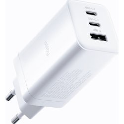 Allity Laddare, 2x USB-C, 1x USB-A, 65W - Vit