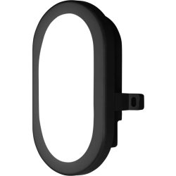 Osram LED-vägglampa, svart - 6W, 4000K