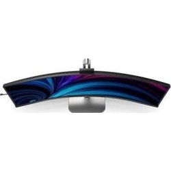 Philips 49B2U5900CH/00 curved skärm 48,8"