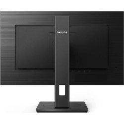 Philips 275S1AE/00 27tum 2560x1440 IPS, skärm