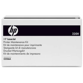 HP Color LaserJet CE506A 220V Fuser Kit