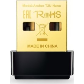 TP-Link AC600 Nano Trådlös USB Adapter