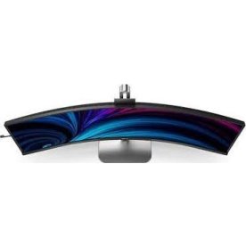 Philips 49B2U5900CH/00 curved skärm 48,8"